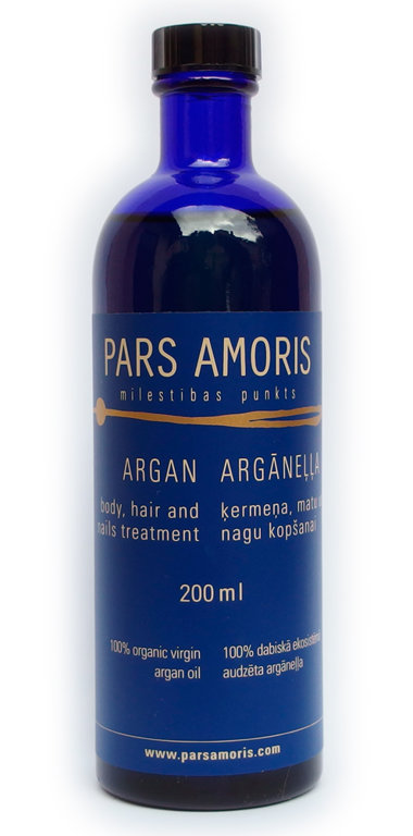 ARGAN/ ARGAN oil